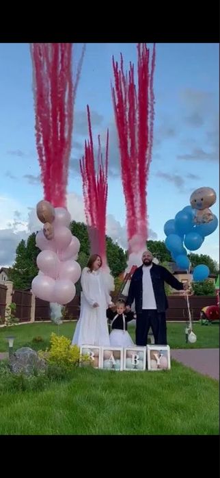 Салют для гендер пати