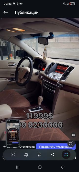 Nissan teana ideal xollatta