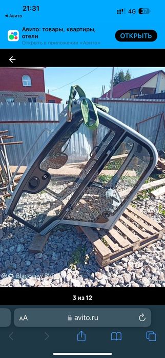 Услуги мини экскаватора. Блоха.