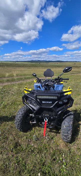 Продам квадроцикл Hammer 200A