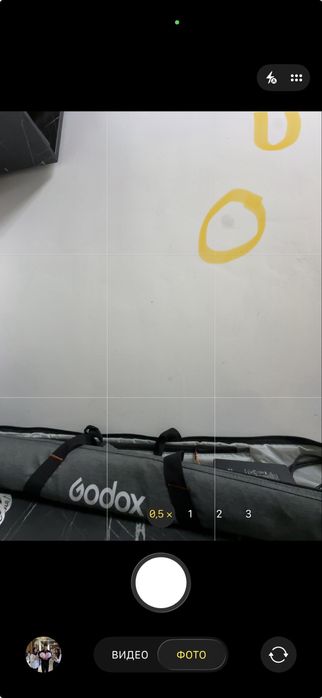 Iphone 14 pro max chip