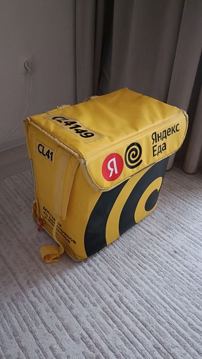 Продам Яндекс сумку 10 тыс торг есть
