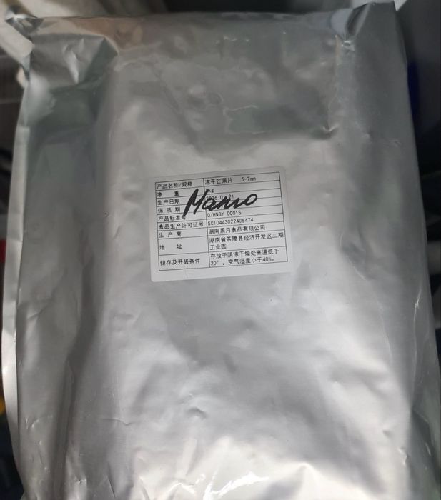 Сублимированные фрукты