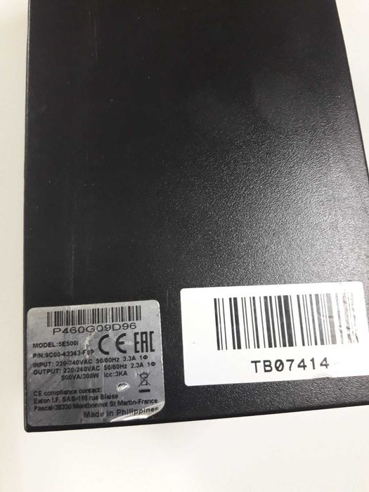 UPS EATON 5E 650VA-300/360W Юпиес за Парно