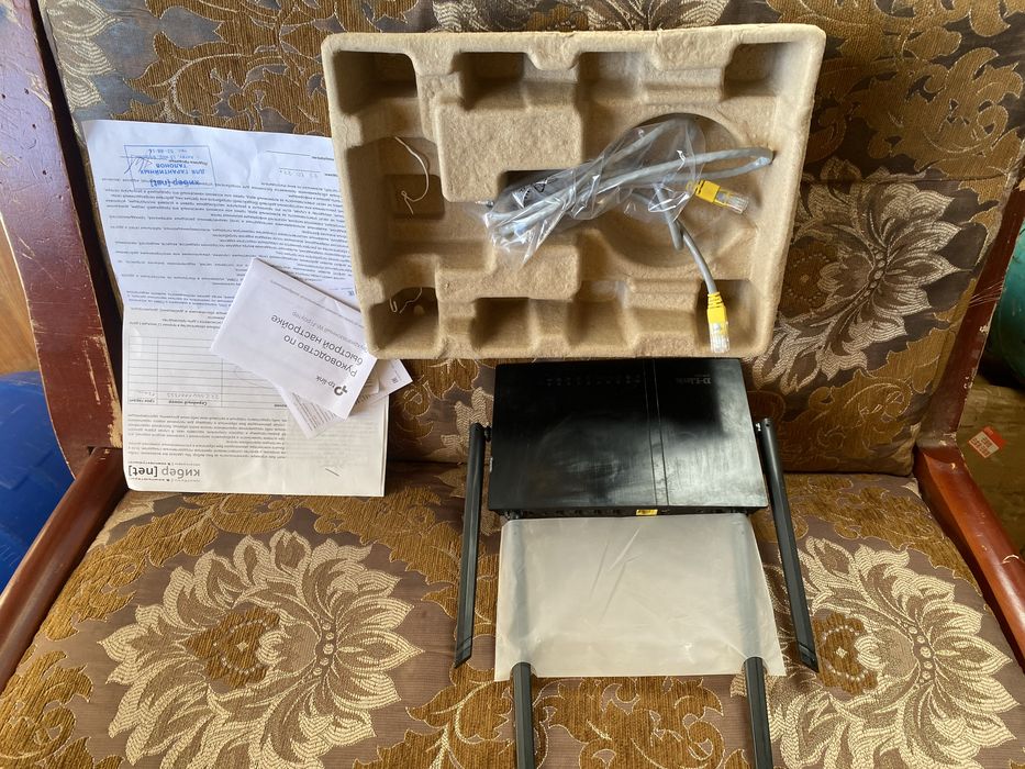 Кладовкадан шыққан wi-fi