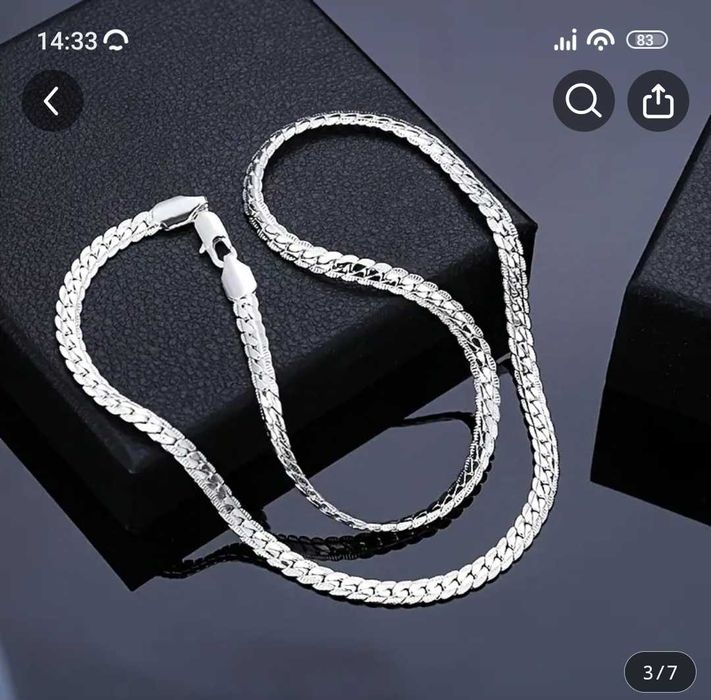 Последни бройки Funky Style Унисекс Сребърно Покритие Медна Огърлица