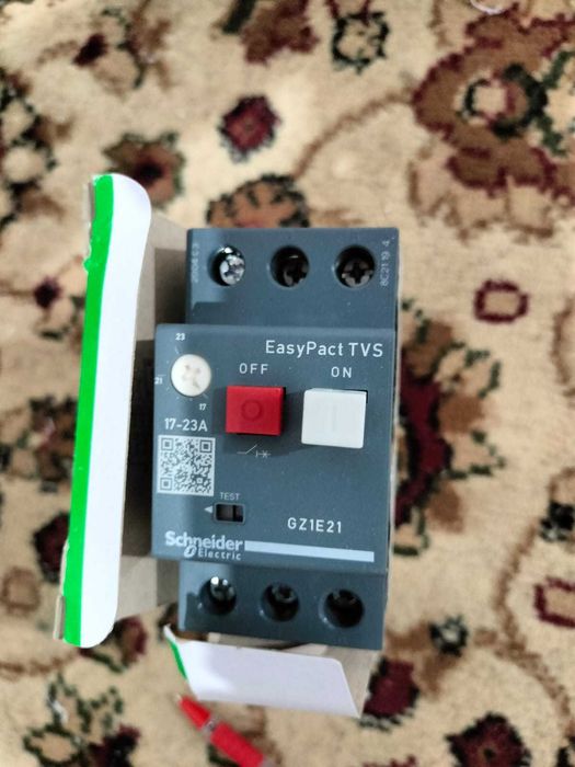 продам электротовары