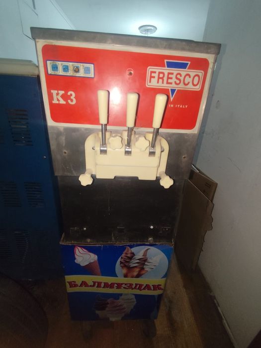 Аппарат мороженое