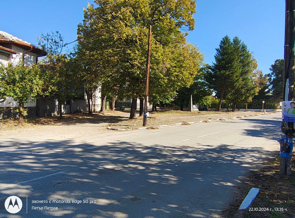 Продава се Къща в Видин, Христо Ботев - 118 кв.м за 108 €/кв.м - Снимка #12