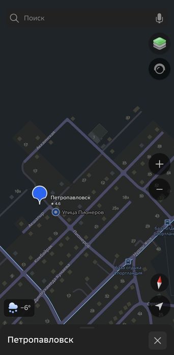 Продам участок 10 соток. Село Тепличное