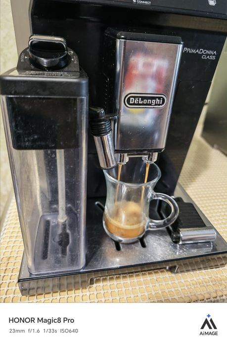 Delonghi ECAM550.55 SB Prima Donna Clas