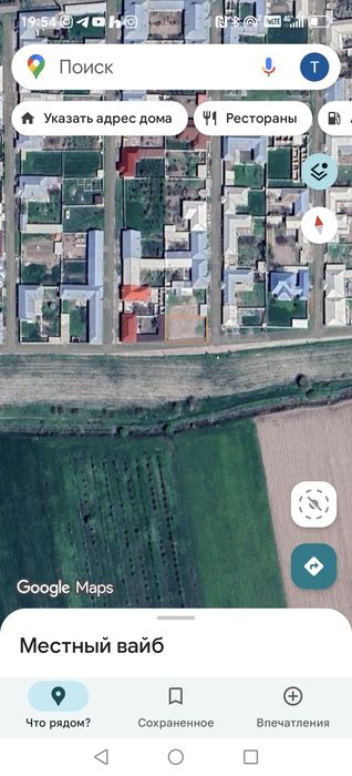 Участка сотилади