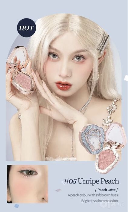 Flower knows Unicorn Embossed Blush #05 Румяна