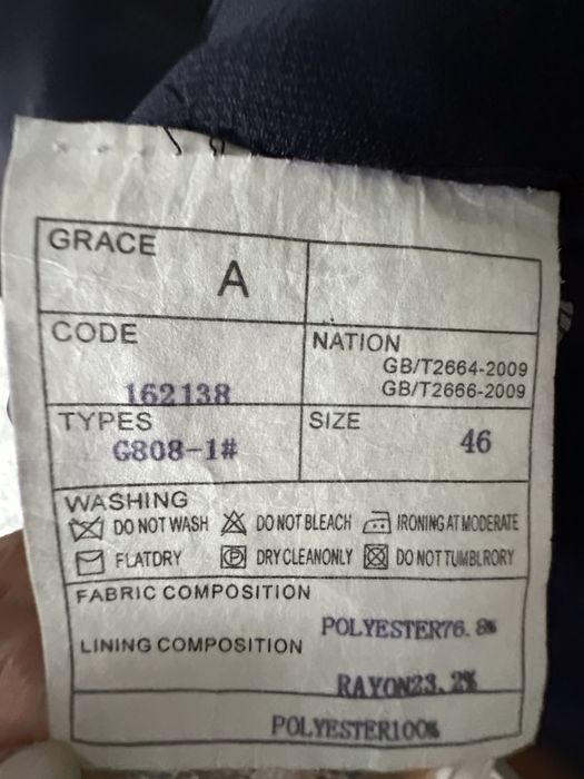 Продам пиджак в школу