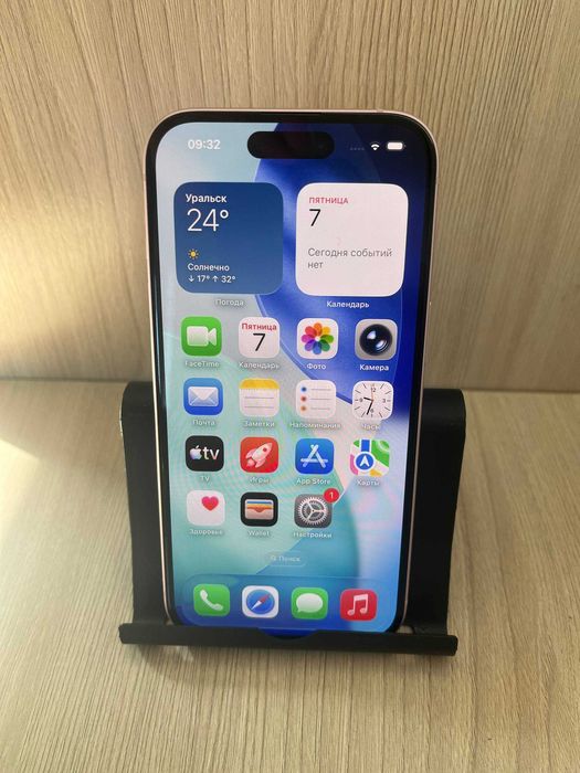 Apple iPhone  15