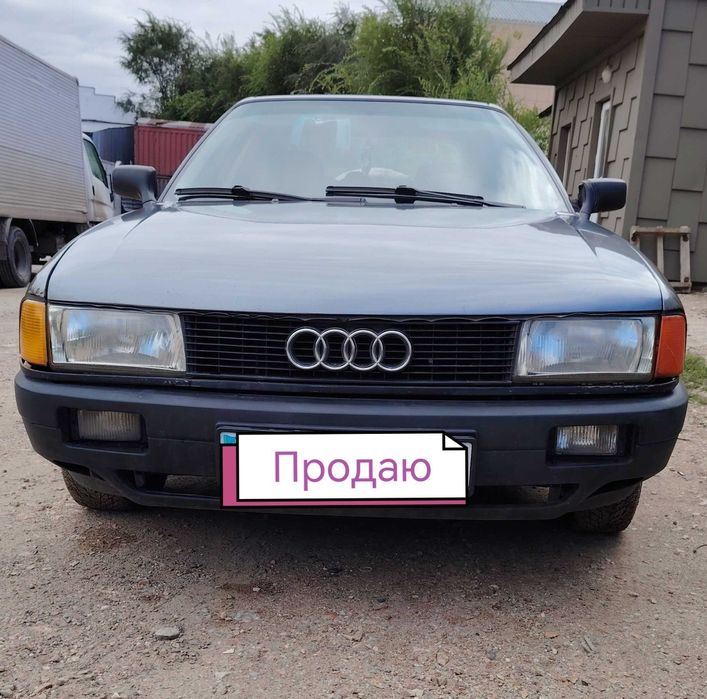 Продаю ауди 80 в хорошем состоянии