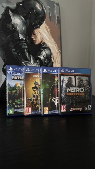 игры диски ps4/ps5