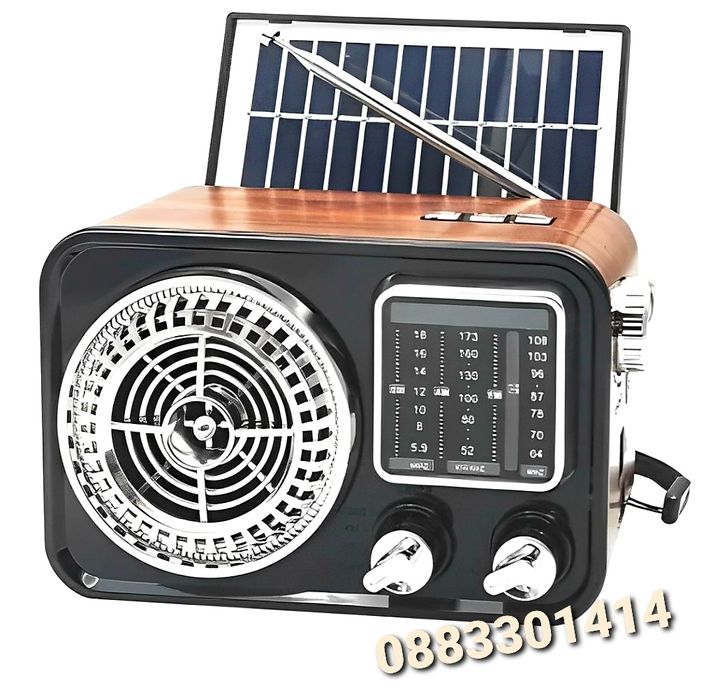 Соларно радио със соларен панел