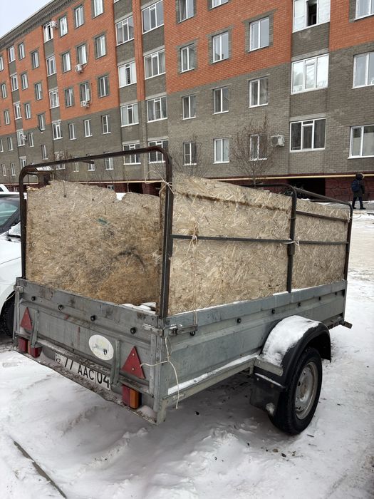 Продам прицеп двухколесный