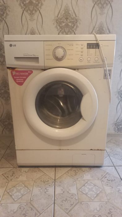 Ремонт стиральных машин