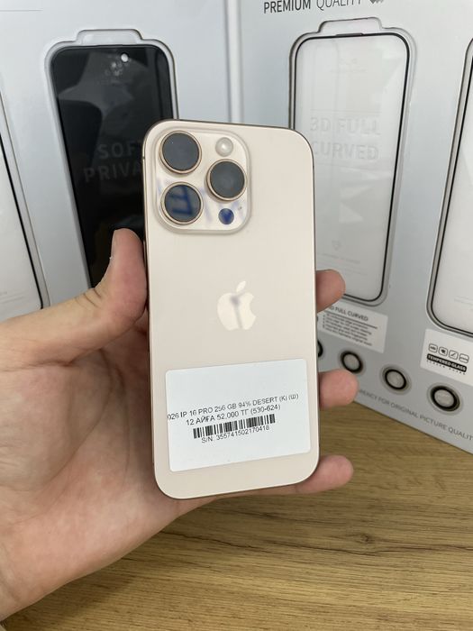 Iphone 16 pro 256 gb 94% / Pintel.kz