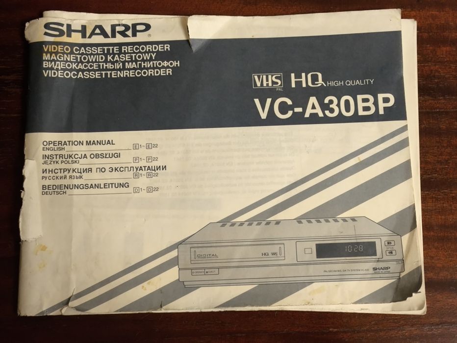 Видеомагнитофон SHARP VC-A30bp
