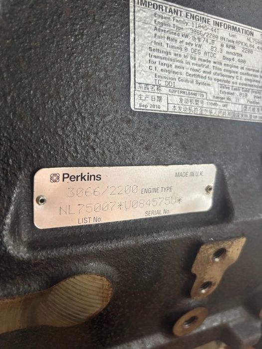 Продам двигатель Perkins 1104