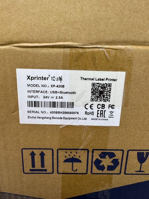 Принтер для этикеток