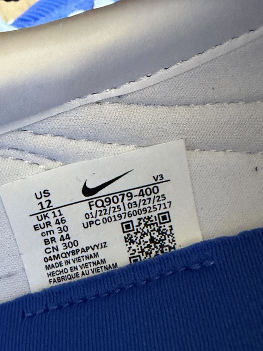 Оригинални мъжки маратонки Nike LD-1000 SP! 45 н