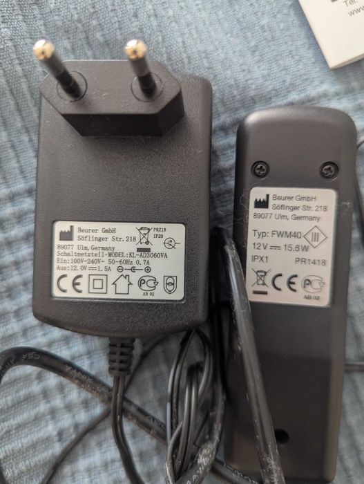 Грейка за крака beurer