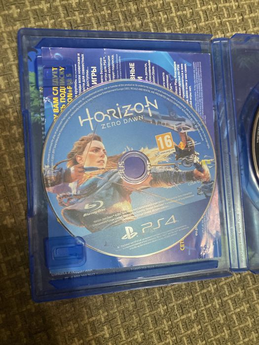Horizon zero dawn,gran turismo ps 4