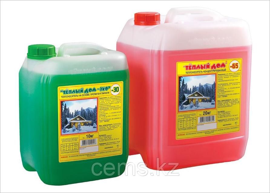 Антифриз для отопления Antifriz otaplenia