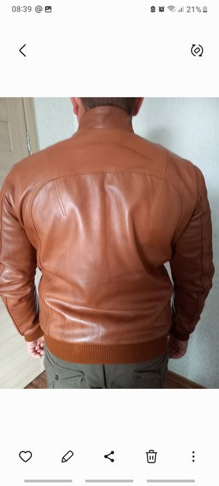 Куртка кожаная  мужская