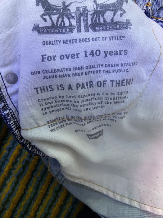 Levis 505 regular fit за дешево