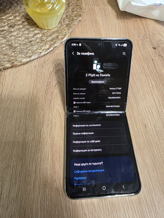 Samsung Z Flip 5