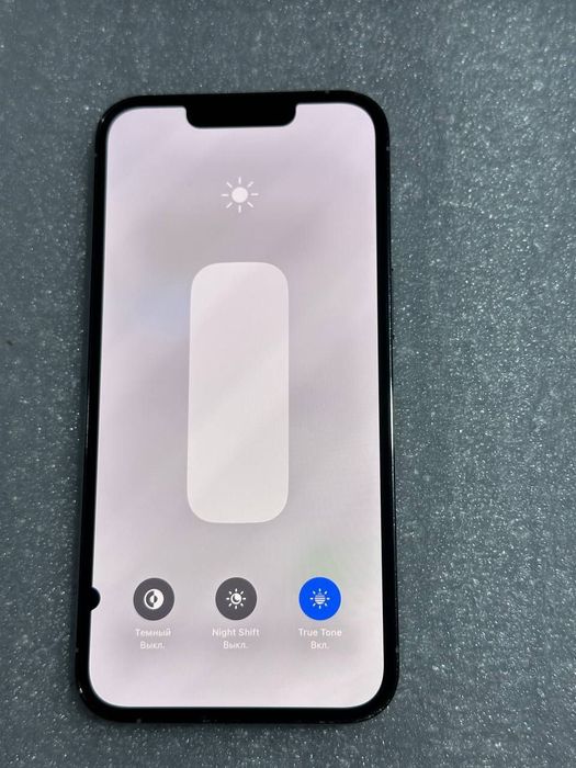 Iphone 13 pro 512 Gb