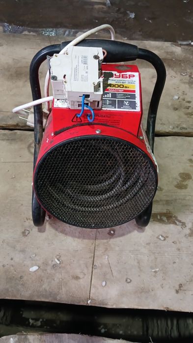 Продам электропушку