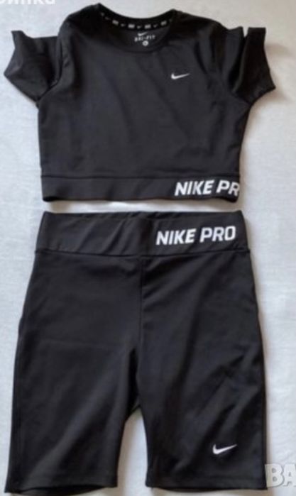 Екип за тренировка - Nike