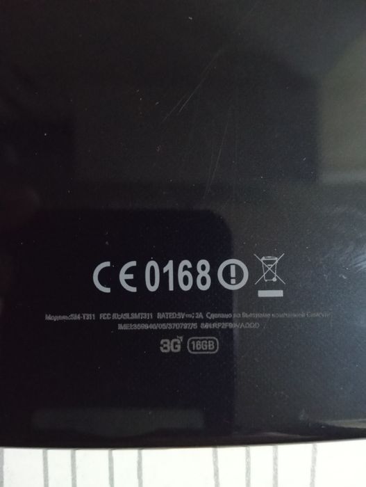 Продам планшет Samsung Tab с чехлом