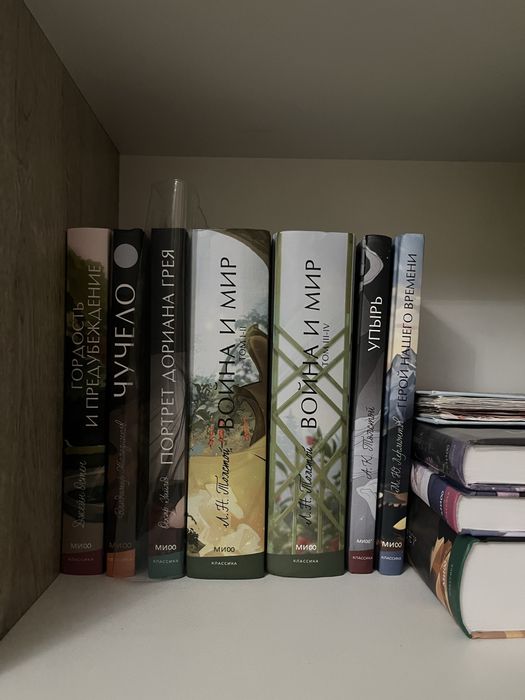 Книги из личной библиотеки