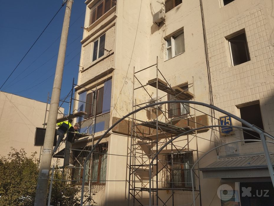 Утепление Балкона , Утепление Стен с наружи , избавление от плесени