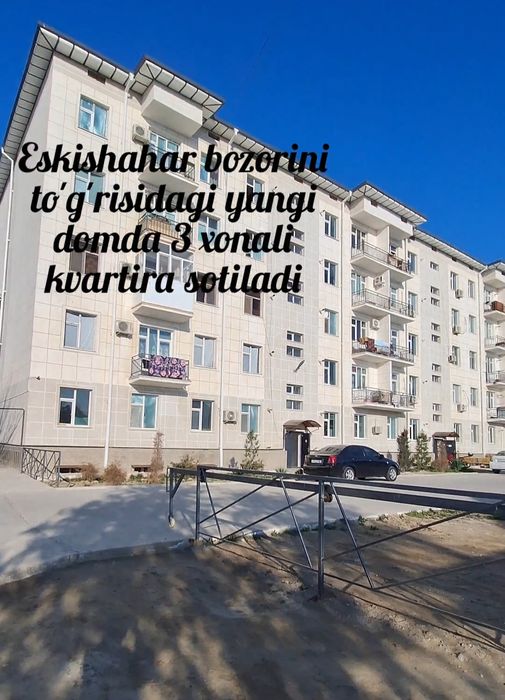 Спочно! 3 хонали кв сотилади!!!