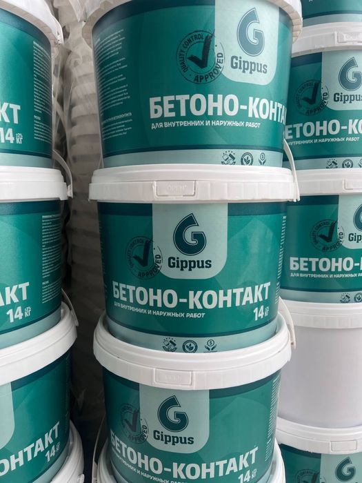 Beton kontakt yordamida har qanday beton ishlaringiz mukammal bo‘lsin!