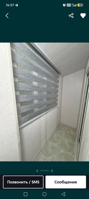 N_m 1 Академ городок It park продаётся квартира 1/4/4 кирпичный дом