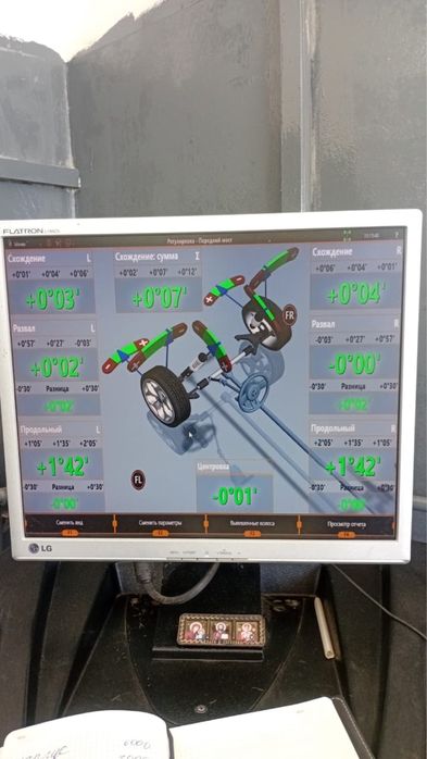 Развал схождение. Регулировка углов установки колес.