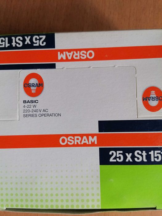 Продам новые стартера