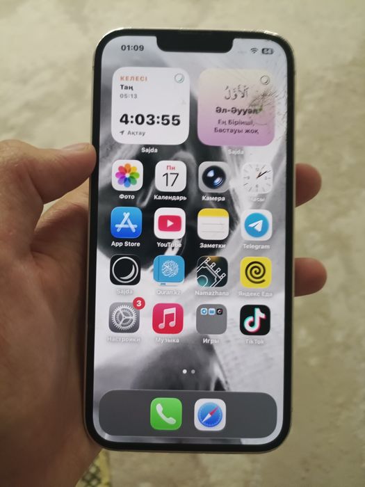 Iphone 14 акб 77% Обмен бар