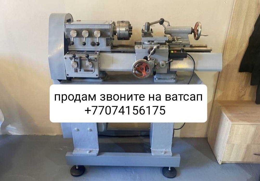 Продам школьный токарный станок тв-4