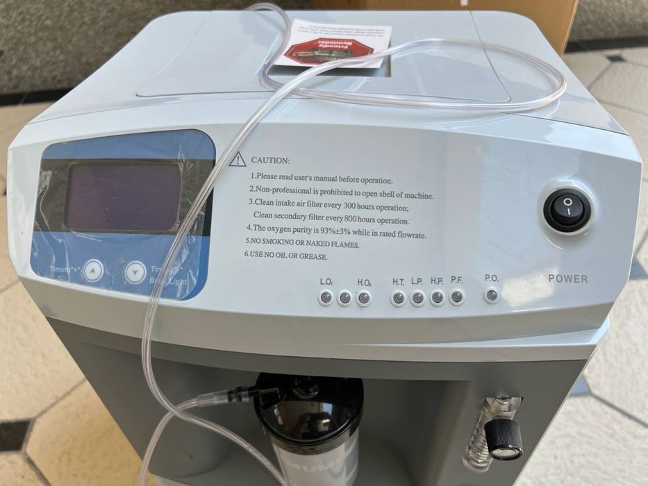 Аренда 10 л кислородного концентратора | Прокат | Доставка