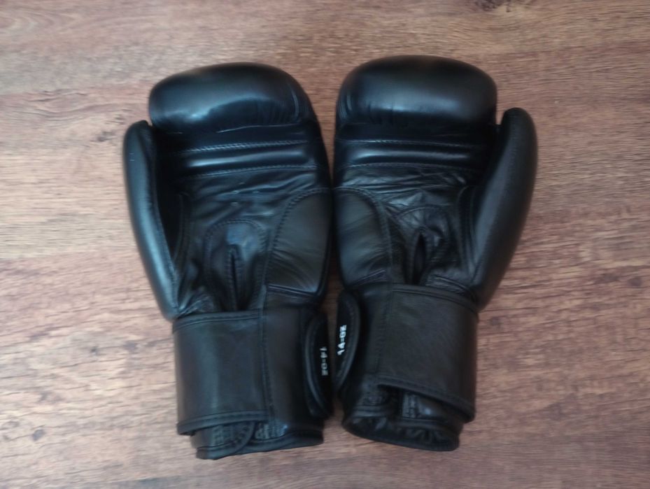 Boxing gloves 14oz NIKKO